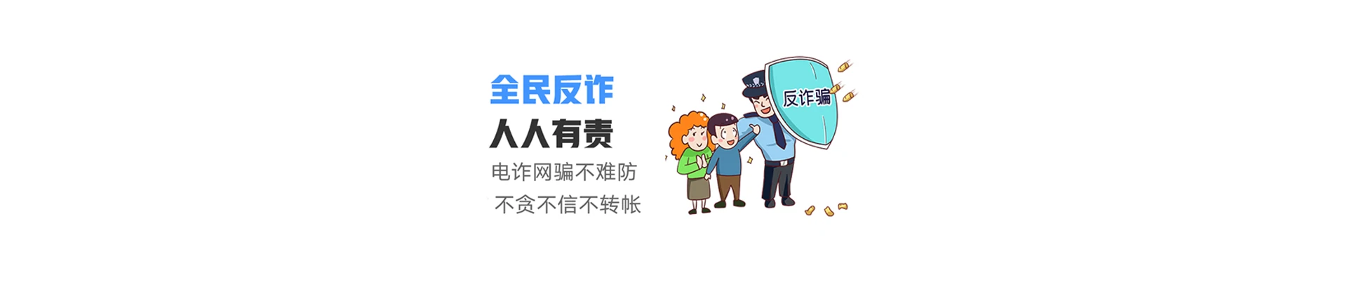 鲤城区联通宽带